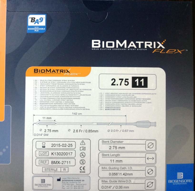 Коронарные баллонорасширяемые стенты с лекарственным покрытием Biomatrix Коронарные баллонорасширяемые стенты с лекарственным покрытием Biomatrix