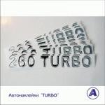 "Автонаклейка "TURBO"