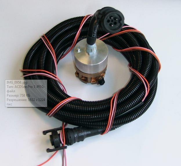 Счетчик жидкого топлива VZO-4 OEM Счетчик жидкого топлива VZO-4 OEM