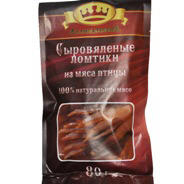 Ломтики сырокопченые из мяса ЦБ (вакуум)
