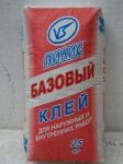 Клей для ячеистого бетона (газосиликатного блока, пенобетона)