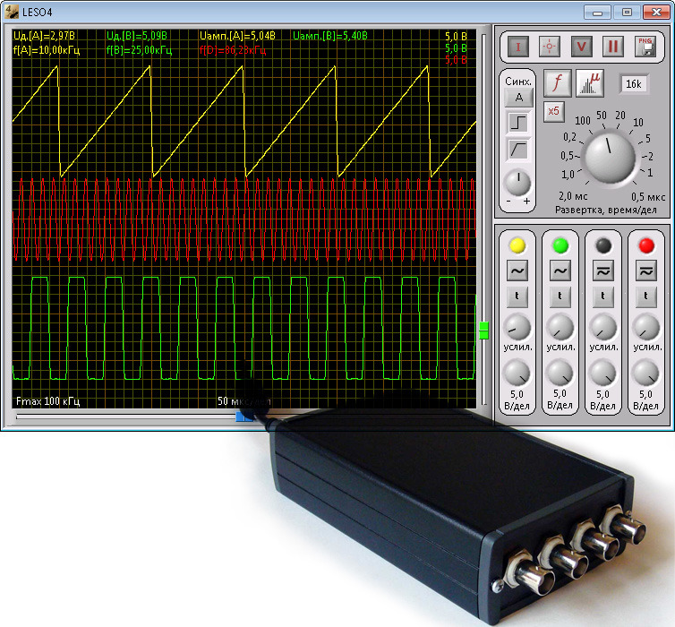 USB –осциллограф, анализатор сигналов LESO4