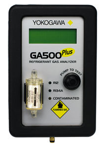Идентификатор хладагента Yokogawa GA500 plus Идентификатор хладагента Yokogawa GA500 plus