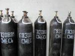 Газовые смеси