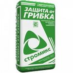 Гидроизоляция СТРОМИКС - защита от грибка