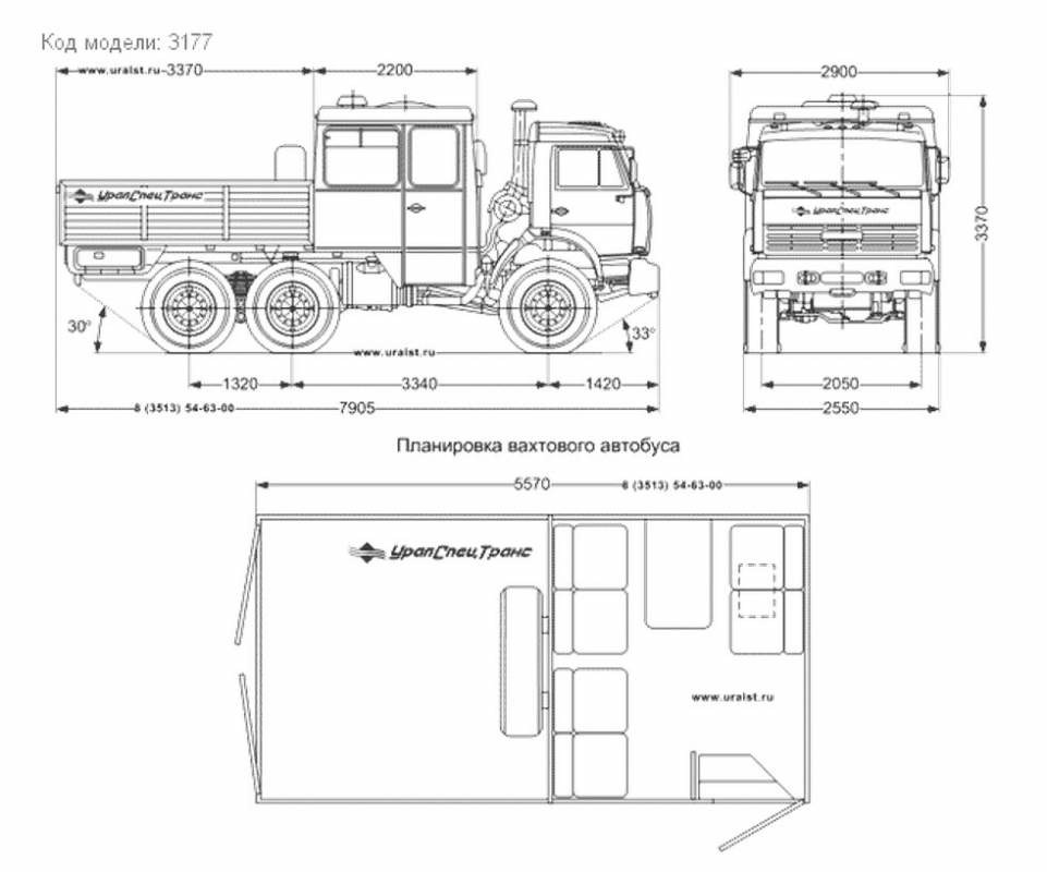 Грузопассажирский автомобиль Камаз ГПА 4208-11-18