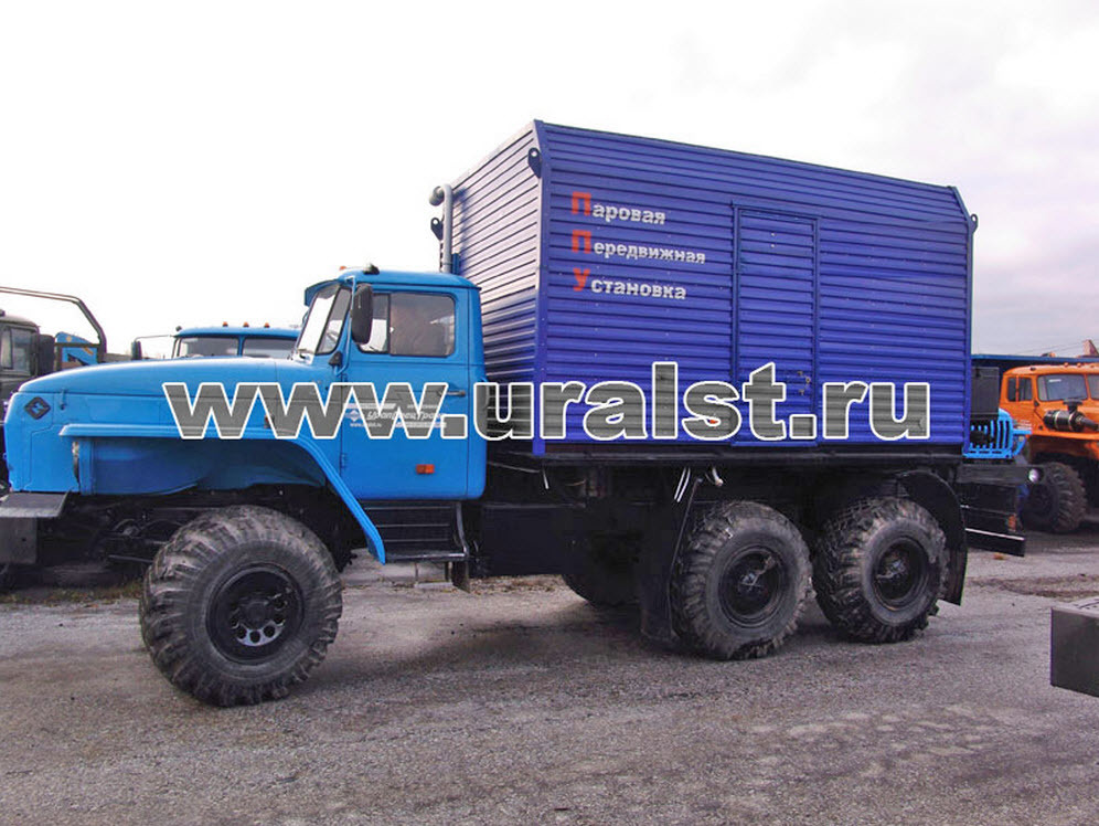 Паропромысловая установка ППУА-1600/100 на базе шасси Урал 5557 Паропромысловая установка ППУА-1600/100 на базе шасси Урал 5557