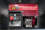 Дизельный генератор PRORAB 5001 DEBV