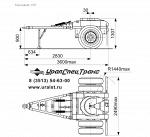 Подкатная технологическая тележка ТСП 84285-0000010