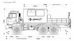 Автобус грузопассажирский с бортовой платформой и КМУ ИМ-20 на шасси Камаз 43114-15 УСТ-54535