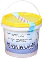 Гамма-Д - дезинфицирующее средство от производителя