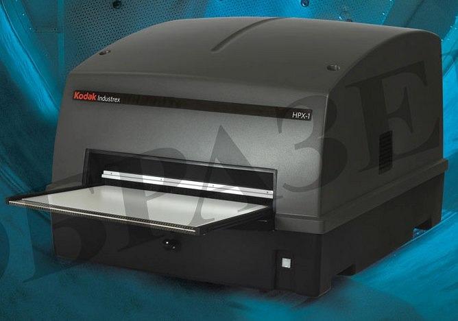 Система цифровой радиографии HPX-1 Система цифровой радиографии HPX-1