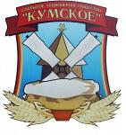 Мука пшеничная ГОСТ