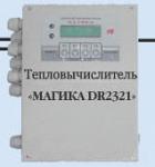 Теплосчетчик электромагнитный Магика-Д2ХХ