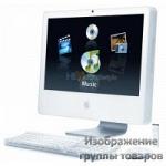 iMac MB417RS/A