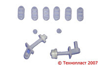 Фурнитура для сиденья к унитазу
