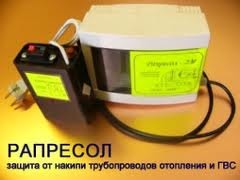 Радиочастотный преобразователь солей жесткости Рапресол-2М d250 Радиочастотный преобразователь солей жесткости Рапресол-2М d250