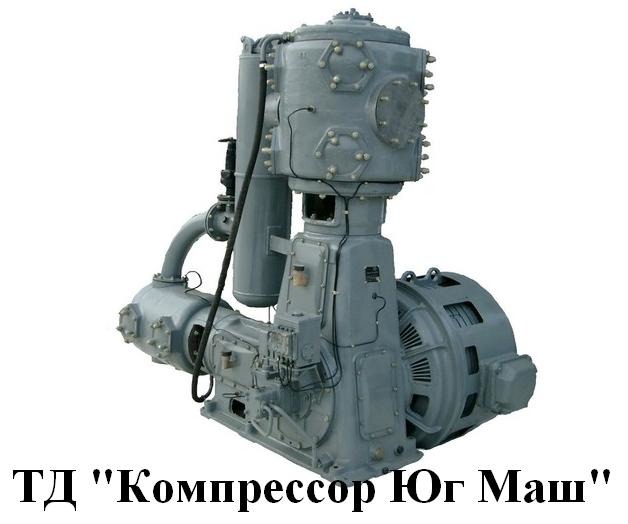 Компрессор ВП3-20/9 - двухступенчатый крейцкопфный на угловой базе 3П.