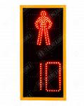 Светофор светодиодный пешеходный плоский с нанокозырьками ПП2.1 - М (D200мм)