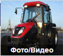 Минитракторы с кабиной  Т-603 (JCB-360) 60 л/сил