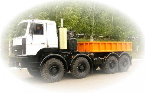 Автомобиль тягач балластный МЗКТ - 7402 Автомобиль тягач балластный МЗКТ - 7402