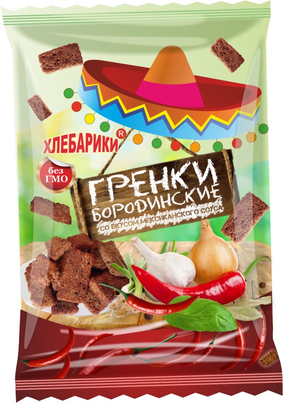 Гренки бородинские 