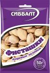 Фисташки в скорлупе "Сиббалт"