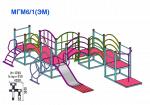 "Детский городок МГМ 6/1 категория "Эконом"