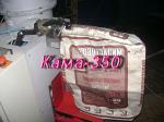 Оборудование для фасовки цемента, Фасовочная машина Кама-350