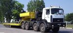 Низкорамный полуприцеп 935053-01, 60 тонн