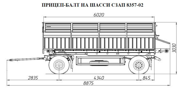 Прицеп-картофелевоз 6 м, 18,4 куб.м. Прицеп-картофелевоз 6 м, 18,4 куб.м.