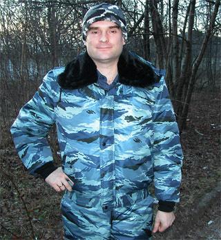 Куртка 