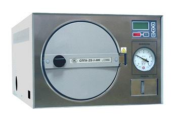 Стерилизатор паровой автоматический СПГА-25-1-НН форвакуумный с объемом стерилизационной камеры 25 литров