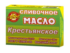 Масло сливочное крестьянское