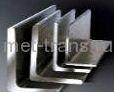 Уголок стальной металлический горячекатаный холоднокатаный ГОСТ 8509 8510-93 19771-93 из стали