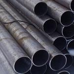 Трубы бесшовные