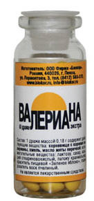 ВАЛЕРИАНА ЭКСТРА № 50 ВАЛЕРИАНА ЭКСТРА № 50