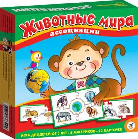 Игры настольные- серия Ассоциации Животные мира