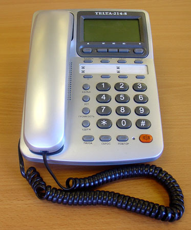 Аппарат телефонный ТЕЛТА - 214-8