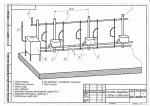 Стойловое оборудование с системой уровневого водопоения