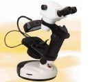 Микроскоп геммологический 12-75х Gem Microscope N