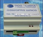 GSM/GPRS шлюз