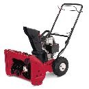 Машина снегоуборочная Yard Machines 3CAD