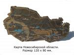 Карта из яшмы ревнёвской