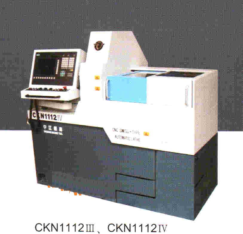 Токарный автомат Швейцарского типа с ЧПУ мод. CKN1112IV