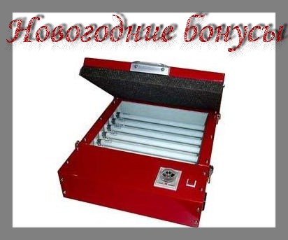 Экспозиционная камера (копировальная рама) UV-300