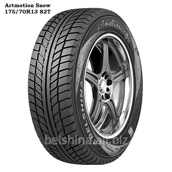 Шины зимние для легковых и легкогрузовых автомобилей Artmotion Snow 175/70R13 82T