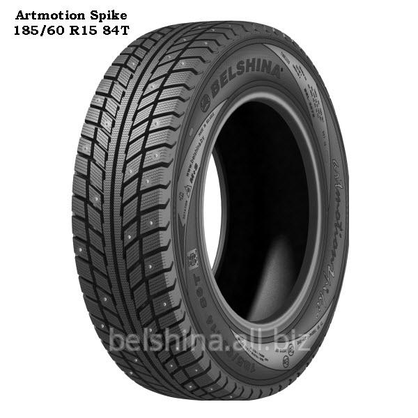 Шины зимние для легковых и легкогрузовых автомобилей Artmotion Spike 185/60 R15 84T