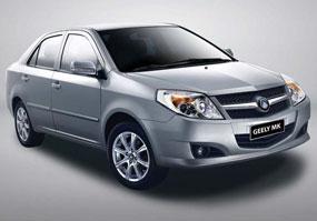 Автомобиль Lifan 320