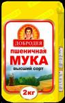 Мука "ДОБРОДЕЯ" высшего сорта, 1 кг, 2 кг